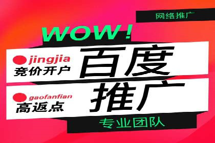 谷歌竞价广告如何帮助中小企业拓展市场——以一企业为例